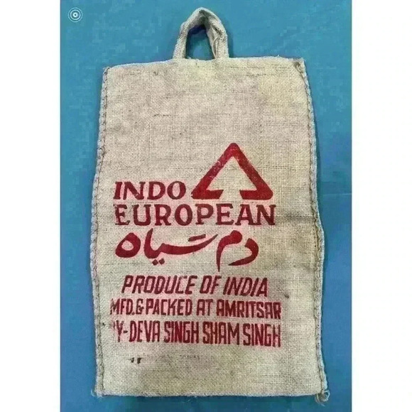 Vintage ELEPHANT BRAND #817 Burlap Bag Handmade Bag Amritsar India Rice Bag - Picture 2 of 2